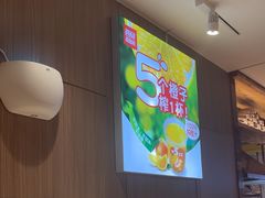 -西贝(南开大悦城店)