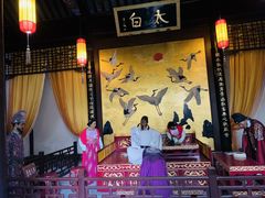 -采石矶景区