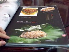 android_upload_pic-吴门人家·苏宴宫廷菜(拙政园店)