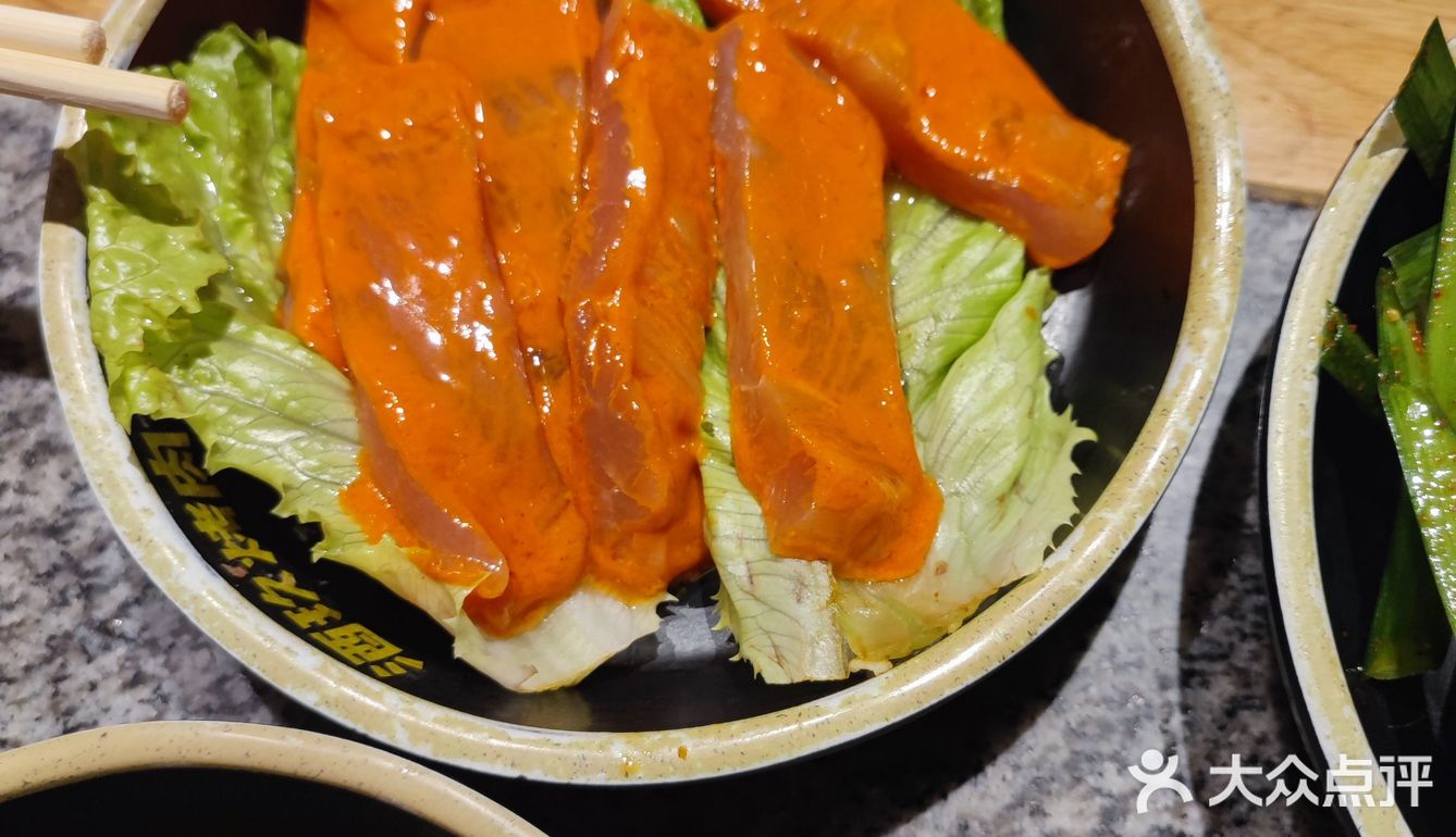 烤肉