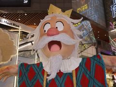 -中贸广场