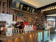 -豫园湖心亭茶楼