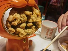-南锣南门