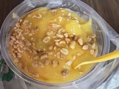 -夏食光安顺小舒冰粉冰浆(甲秀楼店)