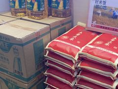 -杨厨的田园饭店(长城路店)