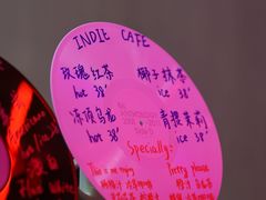 -独音唱片 Indie Music