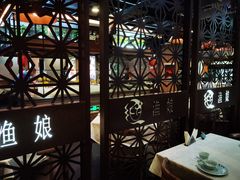 -渔娘渔家丹东海鲜(东直门店)