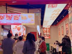 -老韩煸鸡·中国炸鸡(摩尔城店)