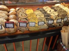 -Bakery(成都IFS国际金融中心店)