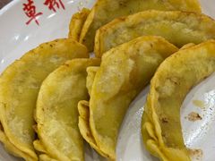-草桥清真牛肉锅贴扁食店