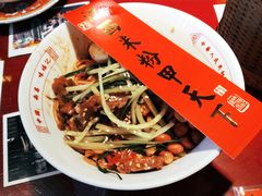 -味福记·本地特色菜(八一万达广场店)