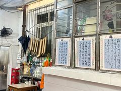 -南门黄孃甜不辣