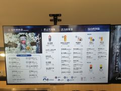 -霸王茶姬(大学城熙街店)