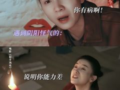 -华谊兄弟影院(IMAX洋桥店)