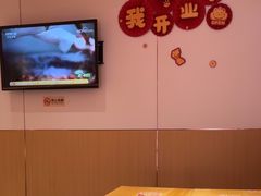 -呼啦面馆·头牌豌杂面(建新东路店)