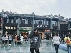 -东西巷