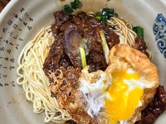 -无名氏面馆(邮电路店)