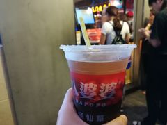 -八婆婆烧仙草(中山路店)