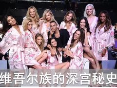 -宝大祥青少年儿童购物中心(南京东路店)