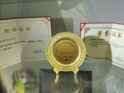 -北京和美妇儿医院