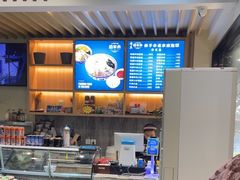 -西羊市老米家泡馍(西羊市店)