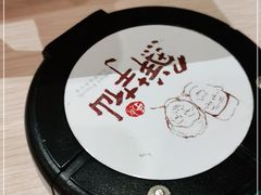 -鲜芋仙(苏州干将店)