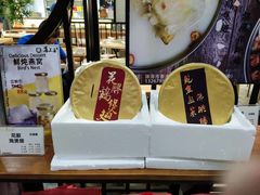 -喜上喜鸡煲翅(吉大店)