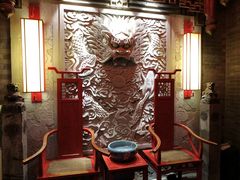 包厢-小龙坎火锅(总店)