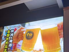-本色.小马哥烧烤(五一路总店)