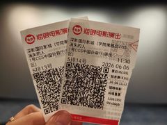 -深影国际影城(学院南路店CGS中国巨幕店)