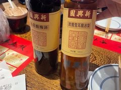 -新兴园饺子馆(河南街店)