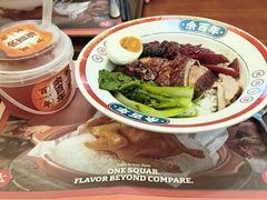 -余百年·现烧烧腊(布吉金利店)