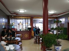 大堂-四条包子(古城街店)