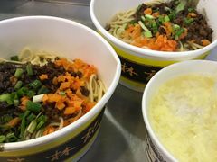 全料热干面-蔡林记(户部巷店)