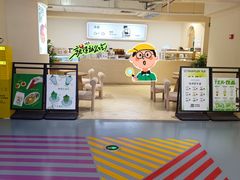 -狐狸和向日葵(北京路店)