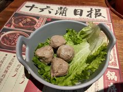 -十六蒲(桂林路店)