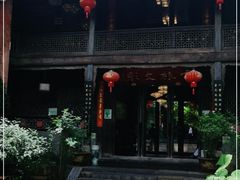 -石屏会馆