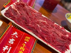 -大吉利潮汕牛肉火锅(王府井店)