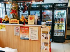-郑记•不夜城烧烤•龙虾•虾蟹(黄鹤楼店)