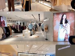 -茂业百货(东门店)