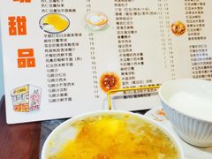 -玫瑰甜品(文明路店)