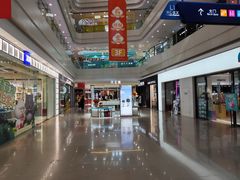 -万达广场(太原街店)