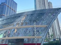 -南京西路(地铁站)