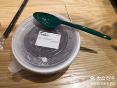 -兰芳园丝袜奶茶(方庄时代店)