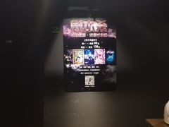 -CLUB心邸·掼蛋·麻将·扑克(日坛店)
