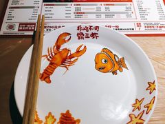 -霸王虾·小龙虾香辣蟹(玉林店)