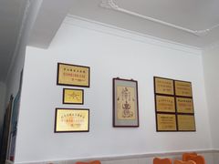 -胡老三家土菜馆·老店地方特色菜·招牌茅山地锅老鹅