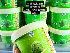 -盒马鲜生(曜一城店)