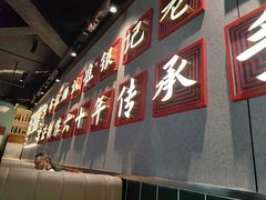 -银记肠粉店(南方医院店)