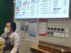 -老鼎丰(靖宇街总店)